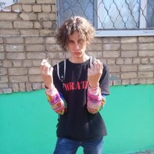 Маркус Здравствуй