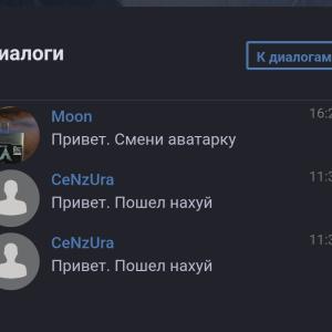 CeNzUra