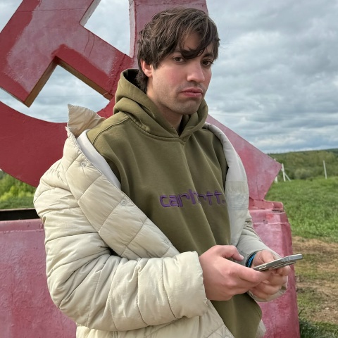 Рауль Аббуд