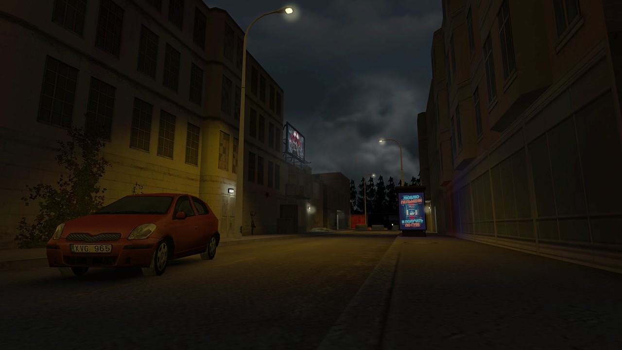zm_urbancity_re, скриншот 1