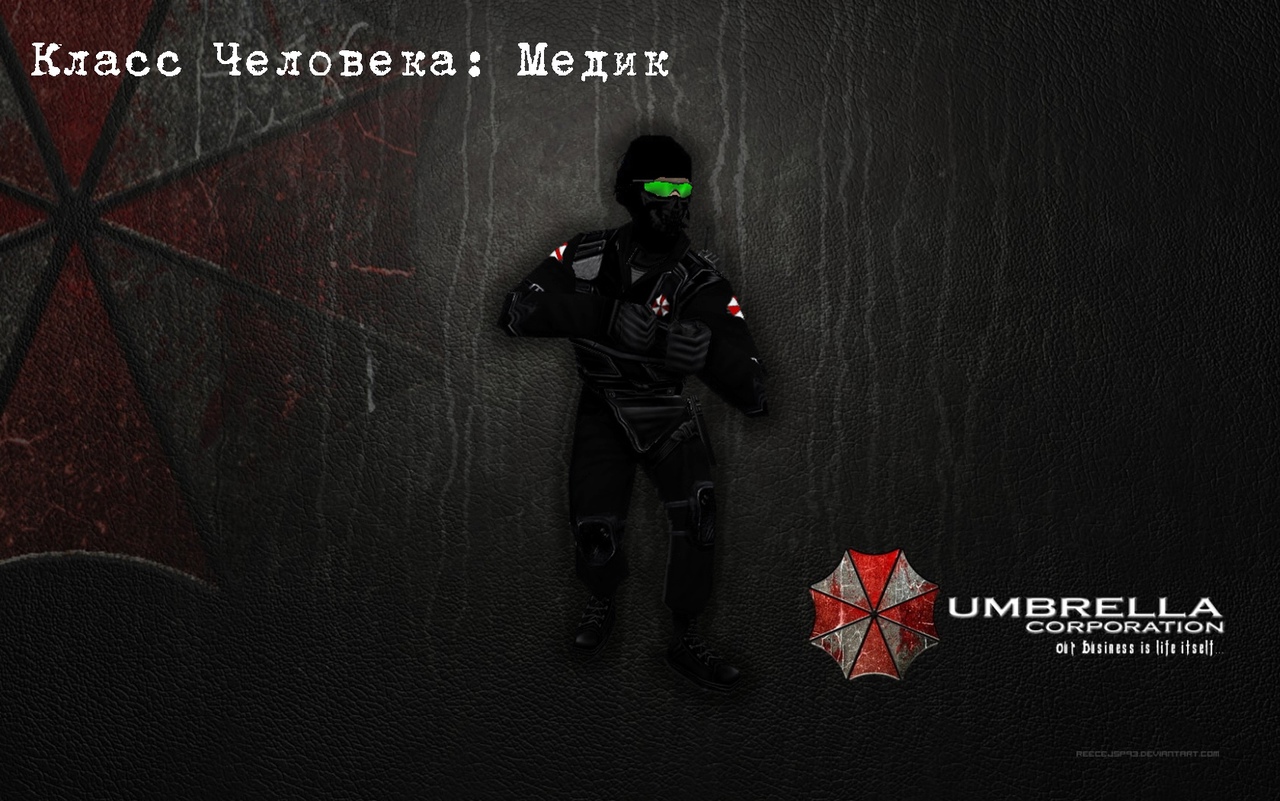 Медик | Medic