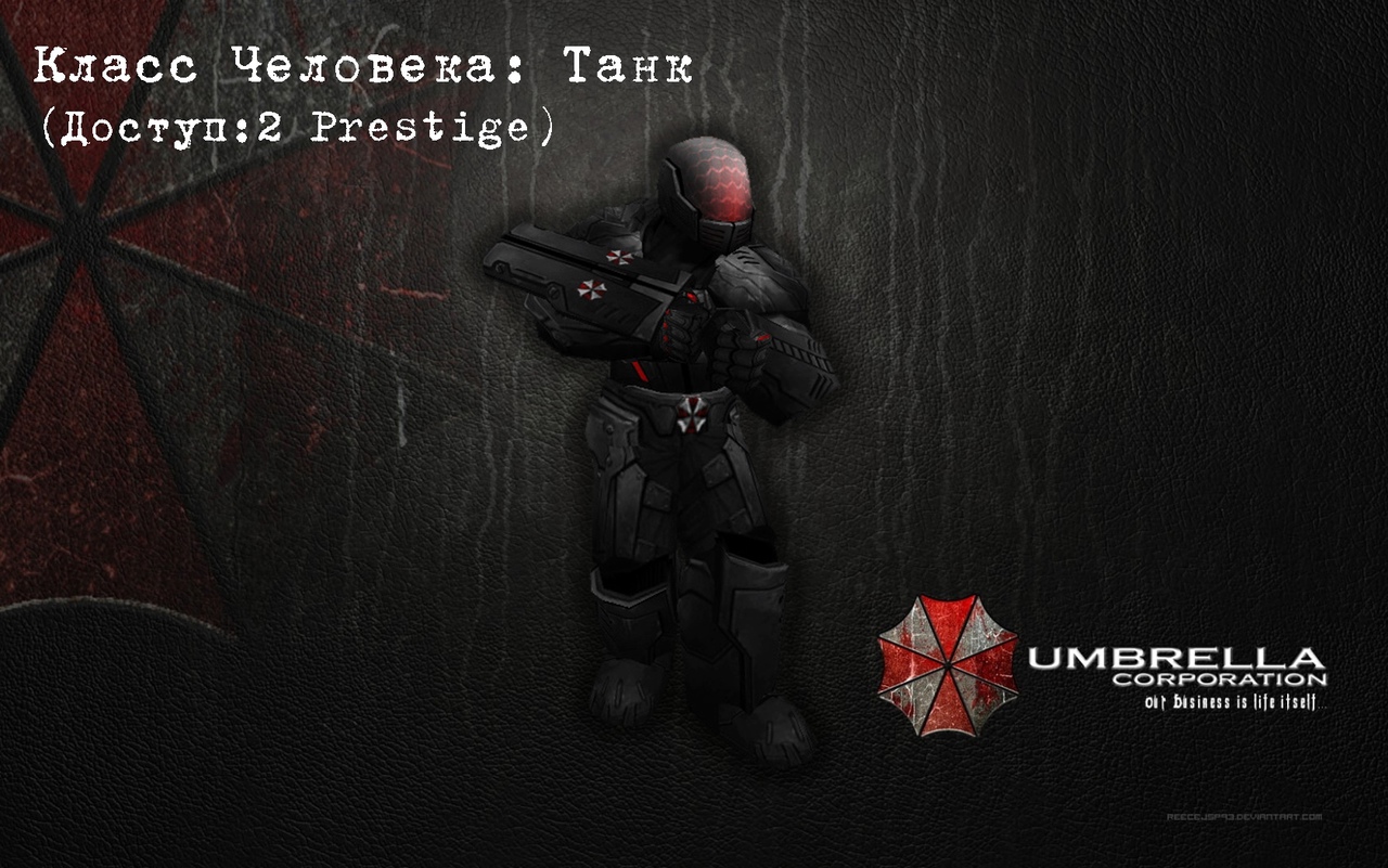 Танк | Tank (Access: 2-nd prestige)