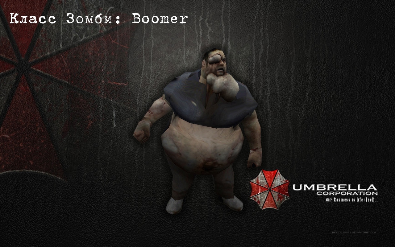 Блевальщик | Boomer