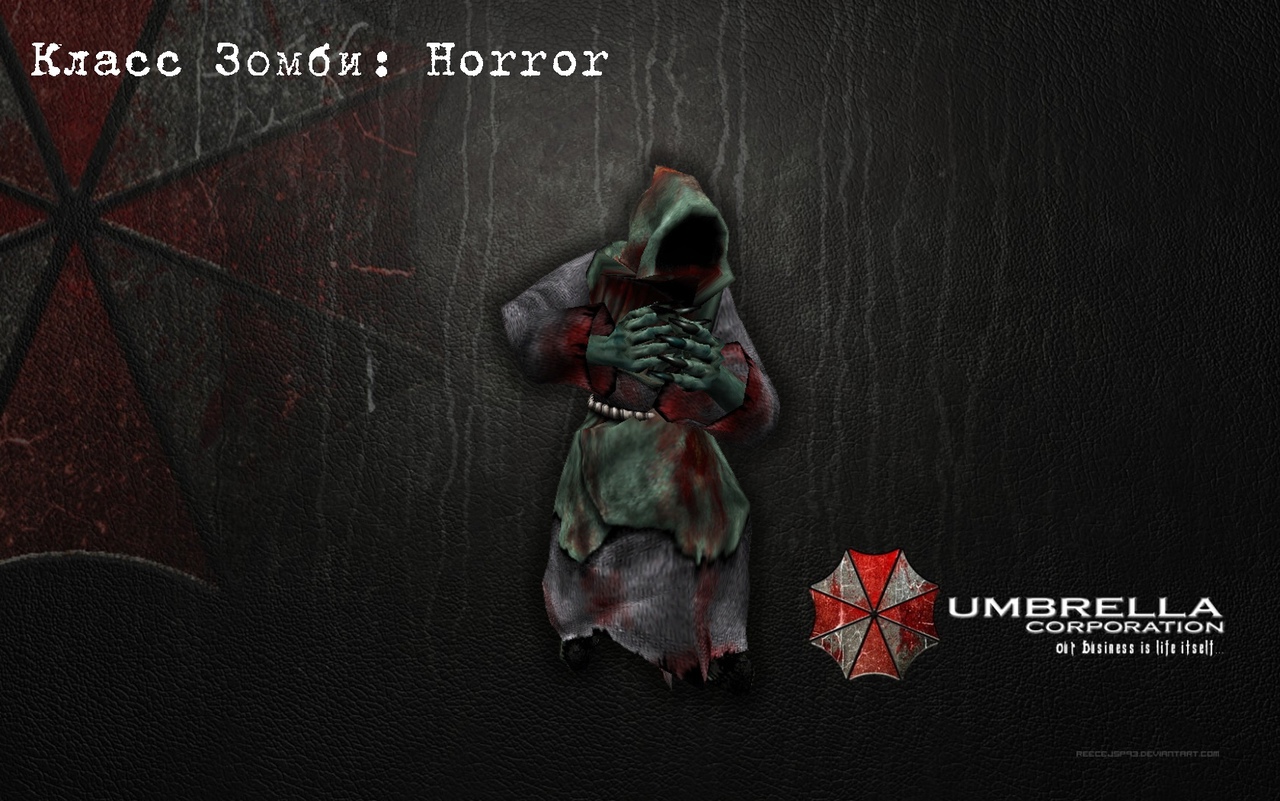 Хоррор | Horror