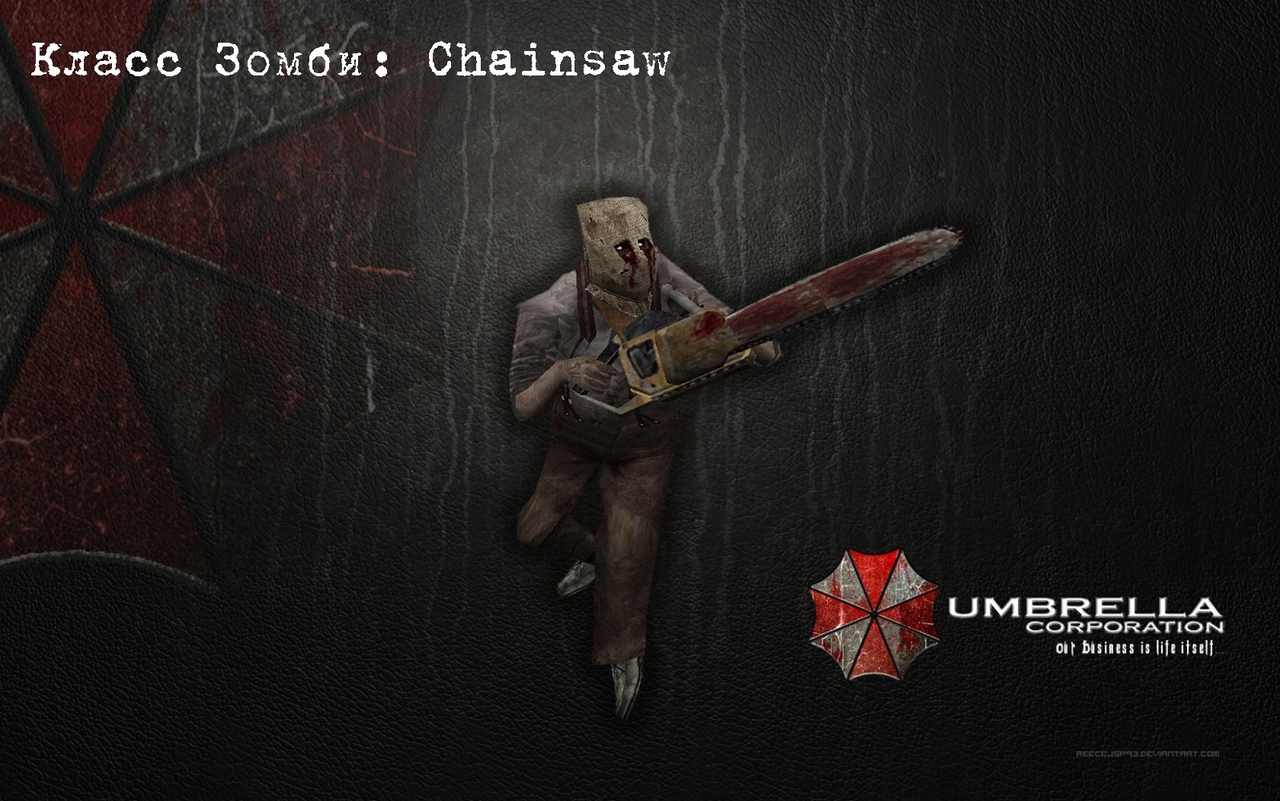 пила | chainsaw