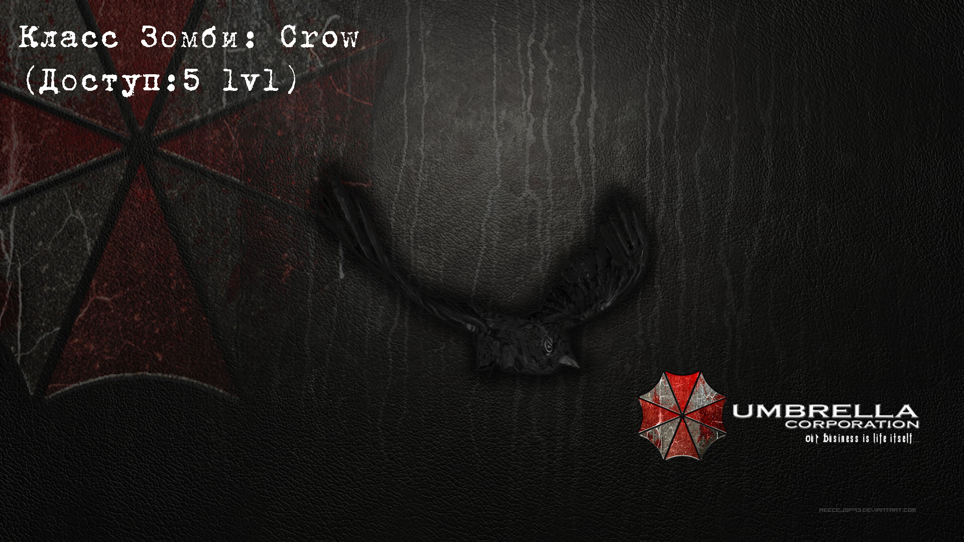 Ворона | Crow (5 LVL)