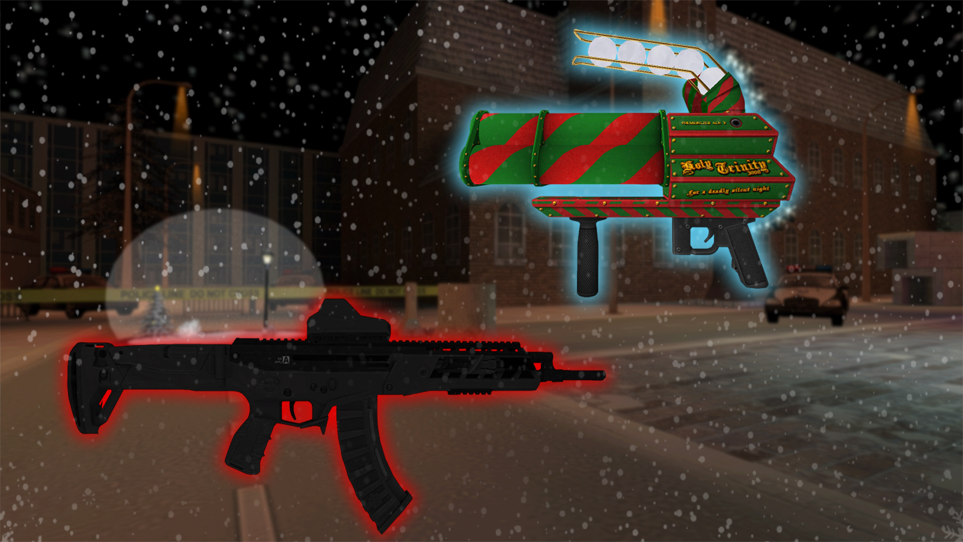 Новогоднее обновление